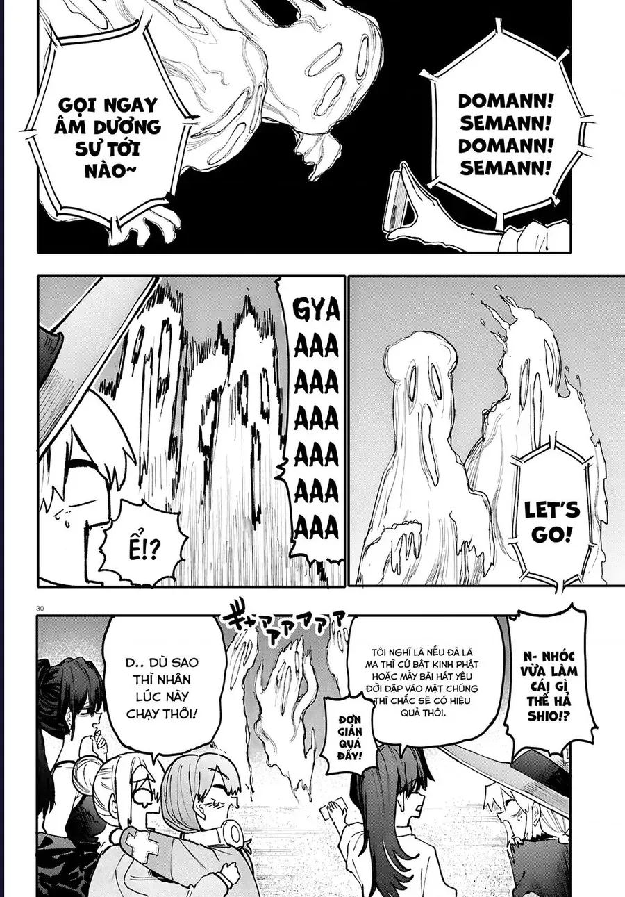 Danjonbando Chapter 9 - 31