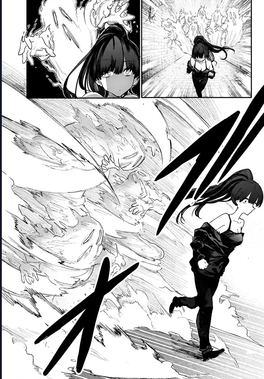 Danjonbando Chapter 9 - 39