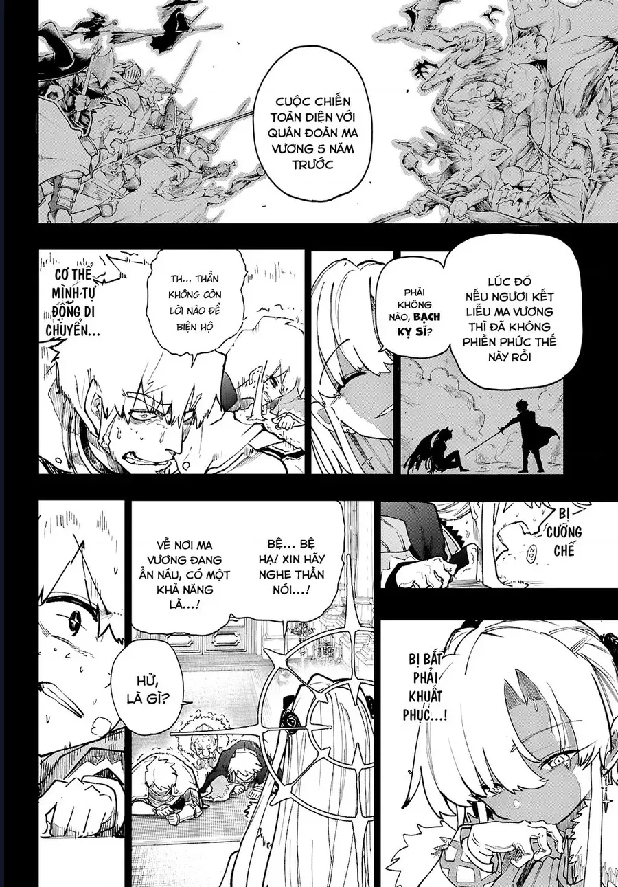 Danjonbando Chapter 9 - 7