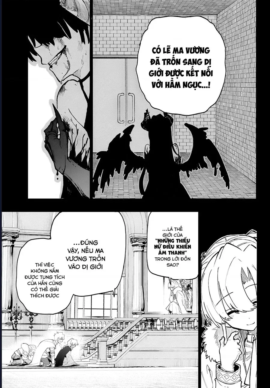 Danjonbando Chapter 9 - 8