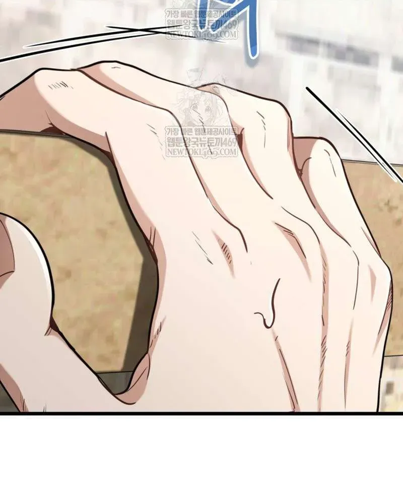 Vào Ngày Mà Chị Gái Tôi Qua Đời Chapter 44 - 28