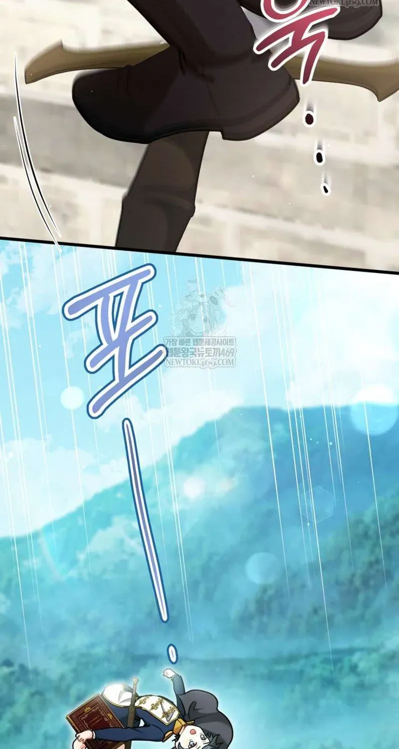 Vào Ngày Mà Chị Gái Tôi Qua Đời Chapter 44 - 41