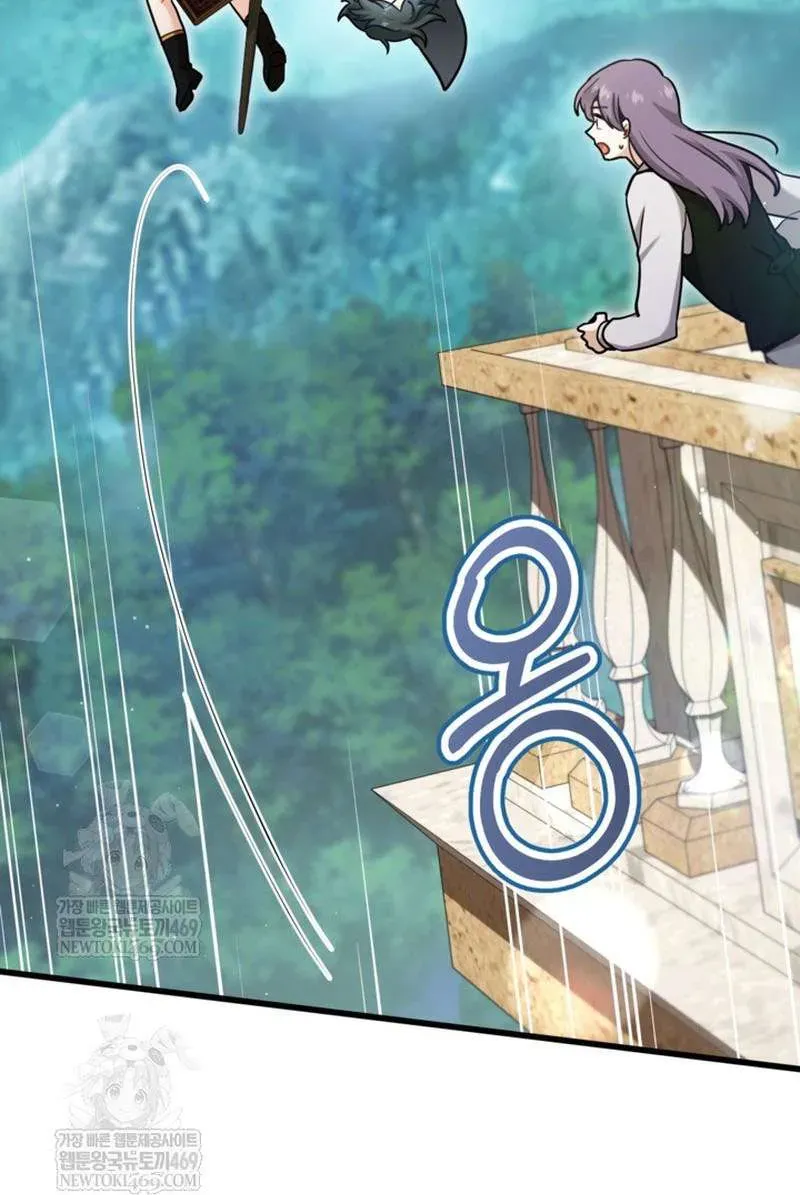 Vào Ngày Mà Chị Gái Tôi Qua Đời Chapter 44 - 42