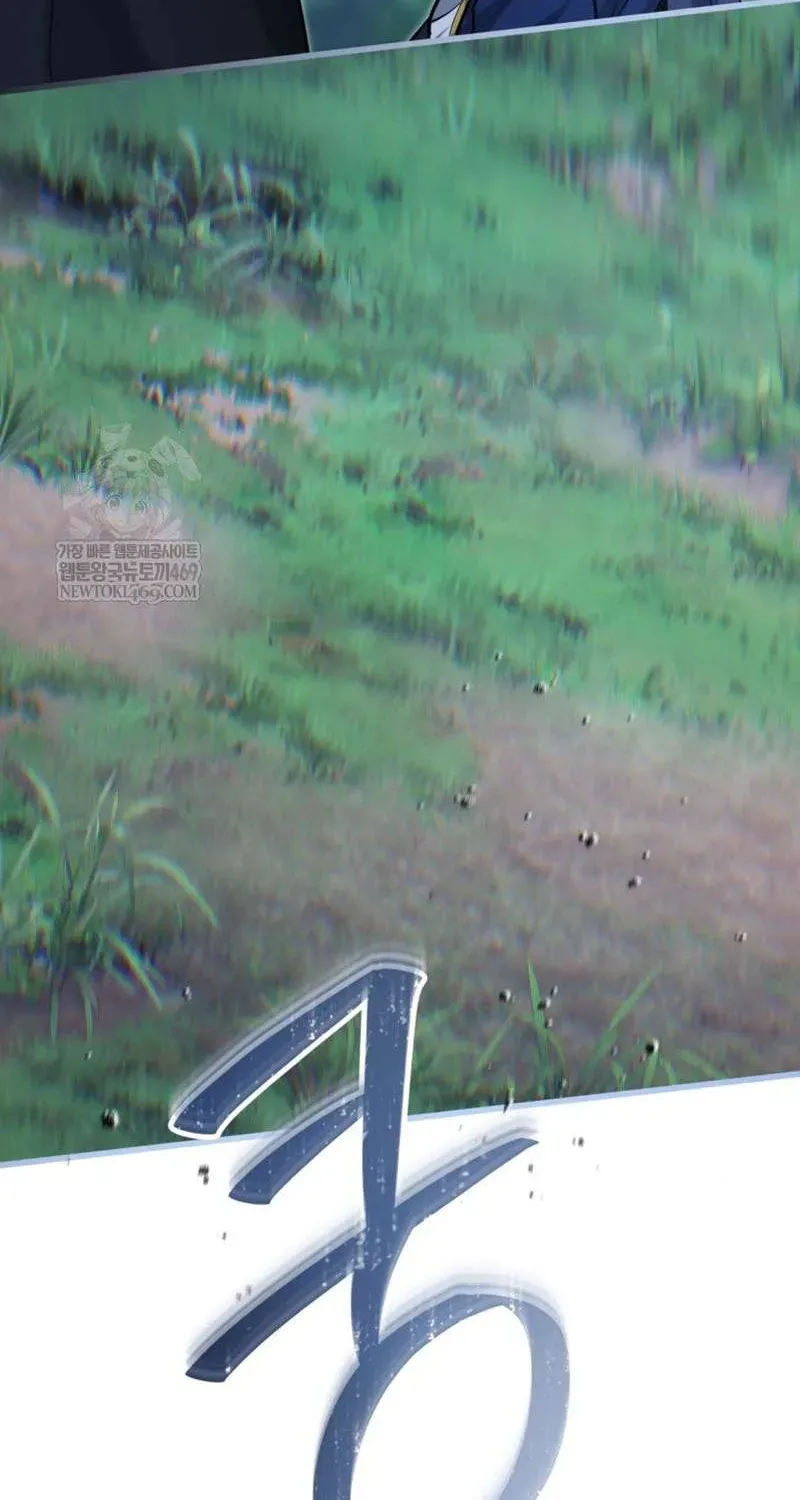 Vào Ngày Mà Chị Gái Tôi Qua Đời Chapter 44 - 62