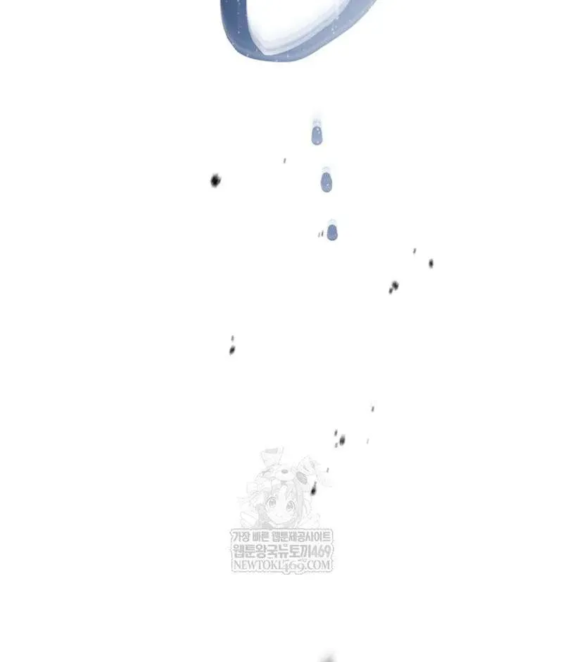 Vào Ngày Mà Chị Gái Tôi Qua Đời Chapter 44 - 63