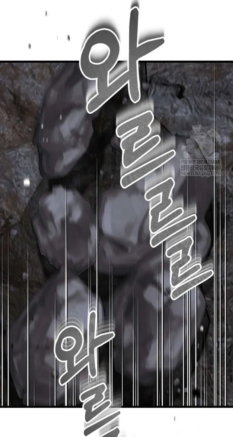 Vào Ngày Mà Chị Gái Tôi Qua Đời Chapter 44 - 64