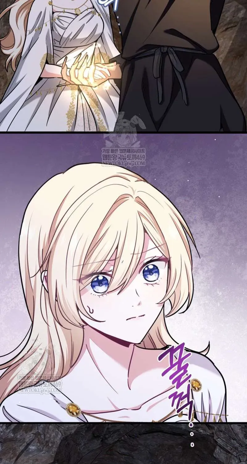 Vào Ngày Mà Chị Gái Tôi Qua Đời Chapter 44 - 66