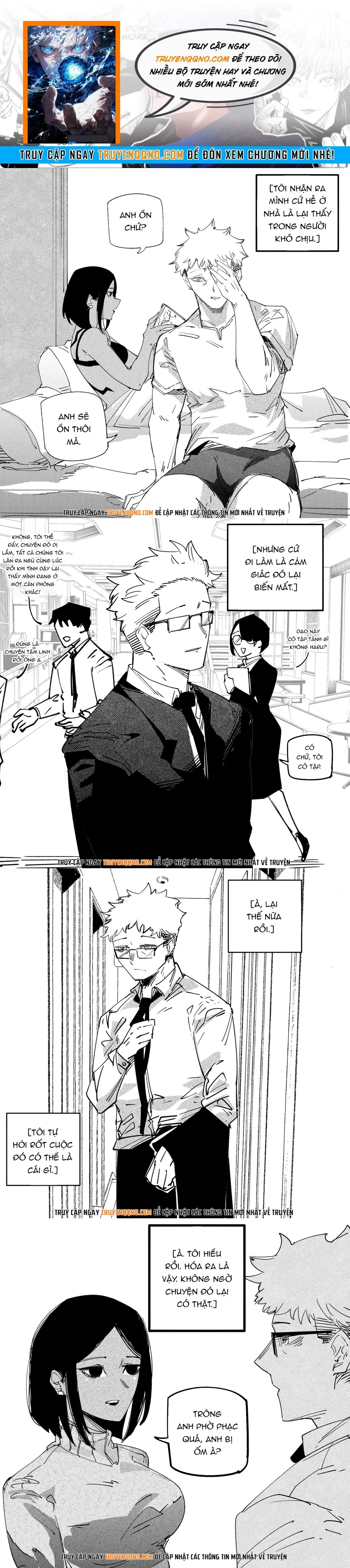 Tôi và cô bạn gái không chắc là con người của tôi Chapter 150 - 1