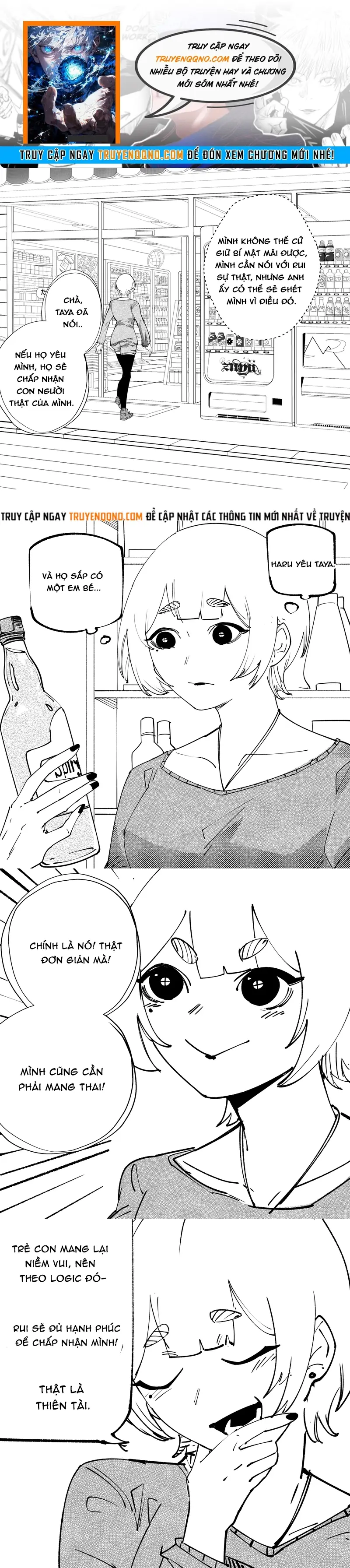 Tôi và cô bạn gái không chắc là con người của tôi Chapter 155 - 1