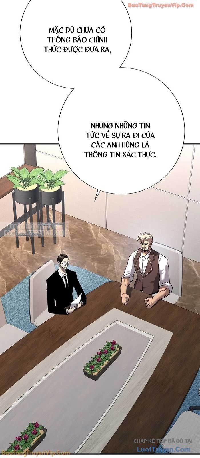 Kiếm Thần Đến Từ Tận Thế Chapter 40 - 3