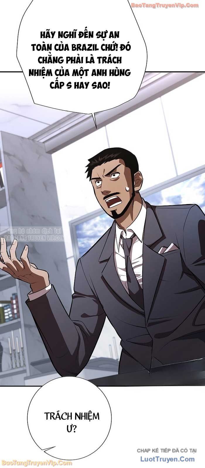 Kiếm Thần Đến Từ Tận Thế Chapter 40 - 26