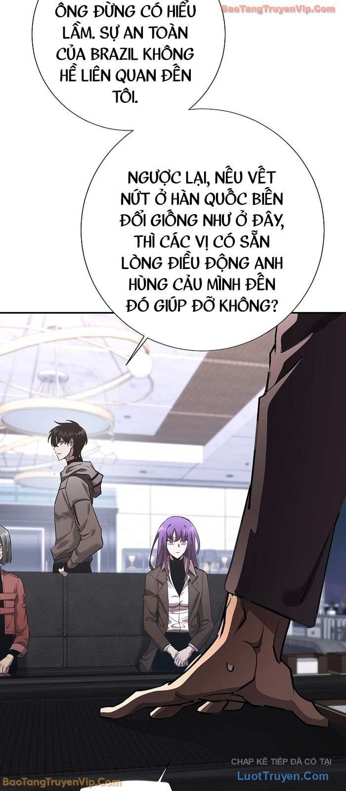 Kiếm Thần Đến Từ Tận Thế Chapter 40 - 29