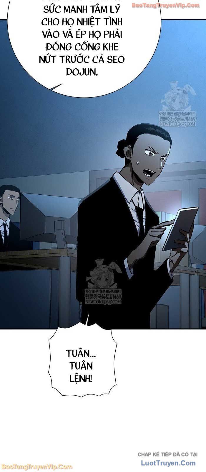 Kiếm Thần Đến Từ Tận Thế Chapter 41 - 39