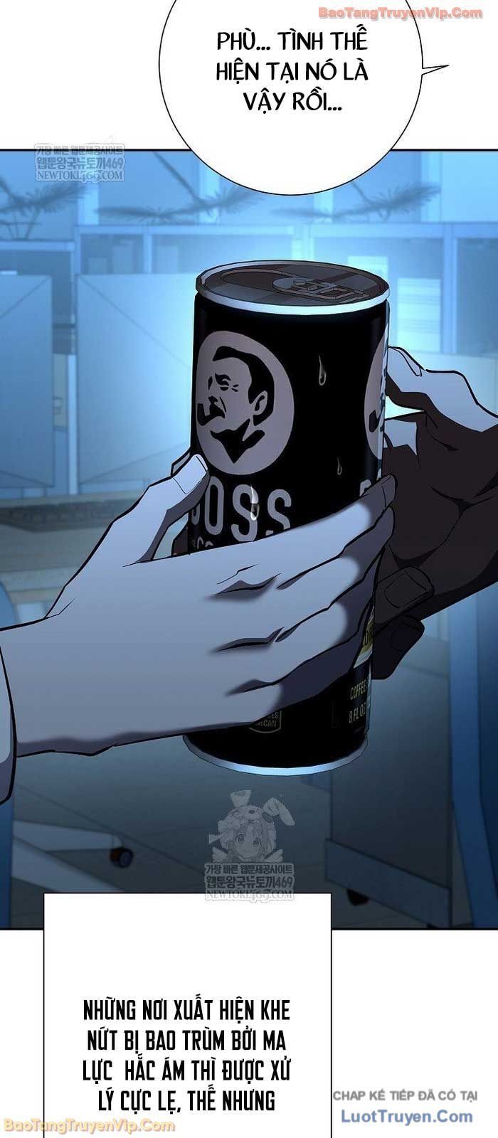 Kiếm Thần Đến Từ Tận Thế Chapter 41 - 77