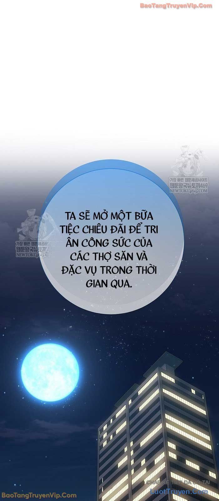 Kiếm Thần Đến Từ Tận Thế Chapter 42 - 11