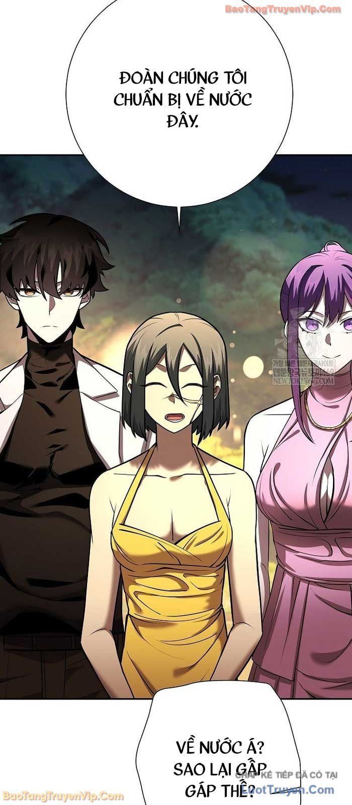 Kiếm Thần Đến Từ Tận Thế Chapter 42 - 17