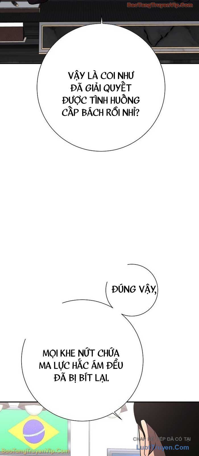 Kiếm Thần Đến Từ Tận Thế Chapter 42 - 7