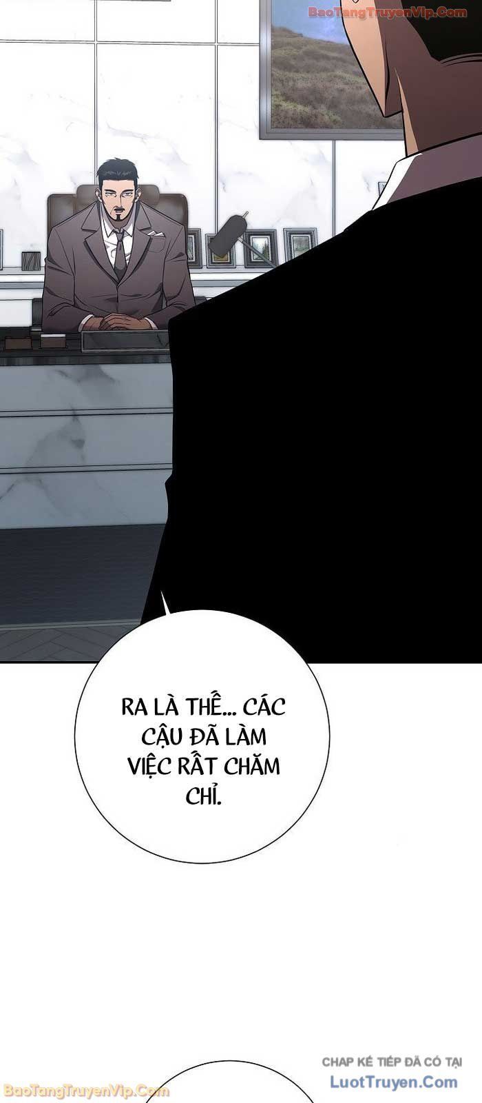 Kiếm Thần Đến Từ Tận Thế Chapter 42 - 8