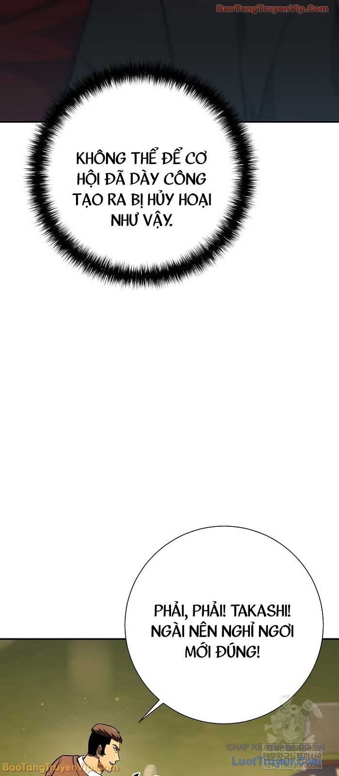 Kiếm Thần Đến Từ Tận Thế Chapter 43 - 12