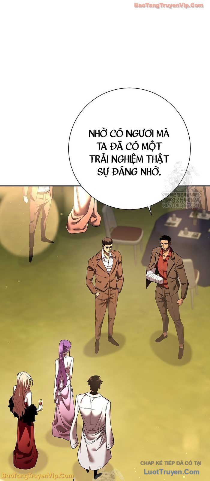 Kiếm Thần Đến Từ Tận Thế Chapter 43 - 7