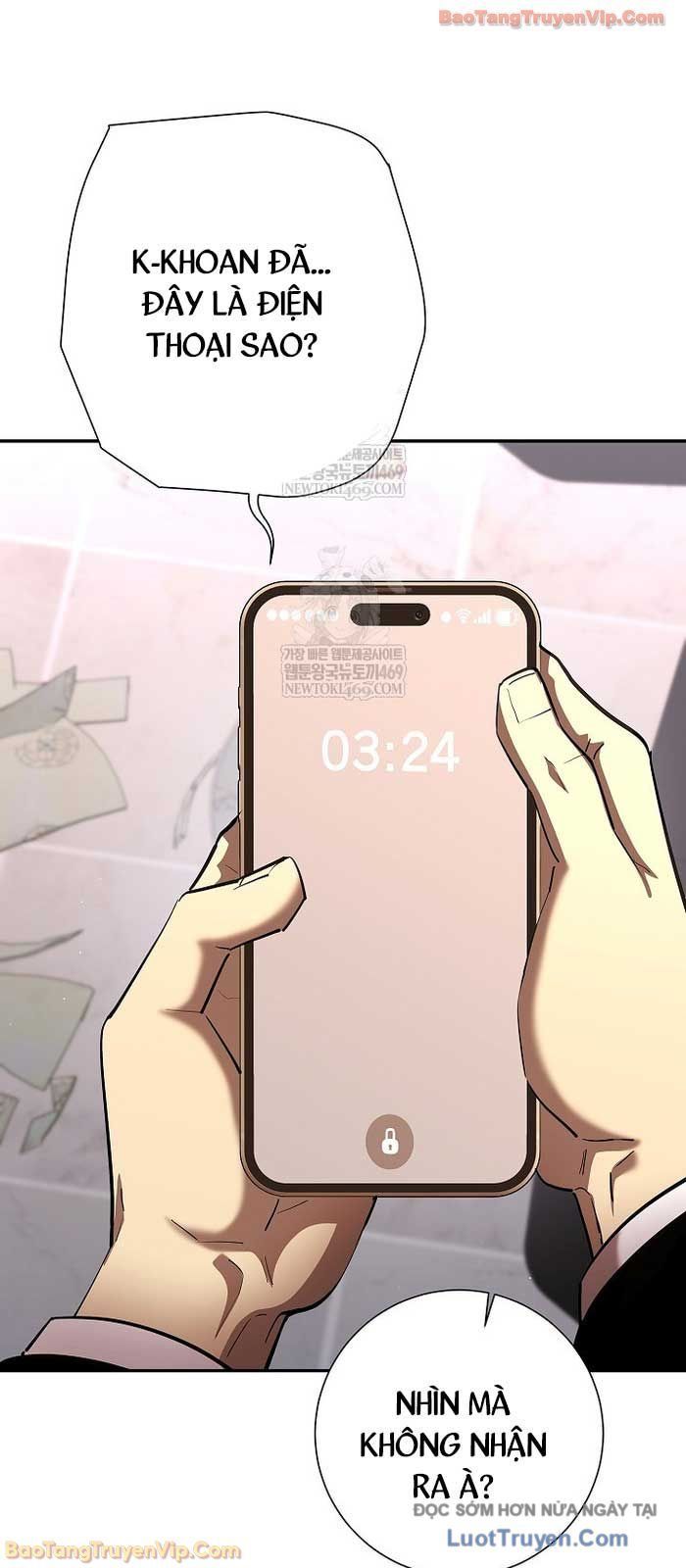 Kiếm Thần Đến Từ Tận Thế Chapter 44 - 16