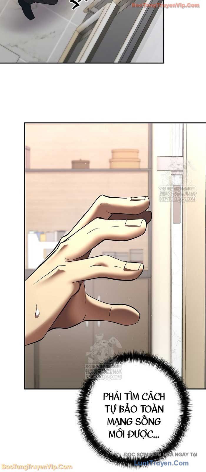 Kiếm Thần Đến Từ Tận Thế Chapter 44 - 26