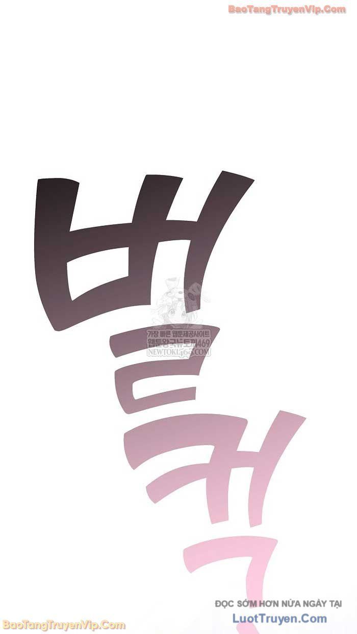 Kiếm Thần Đến Từ Tận Thế Chapter 44 - 27