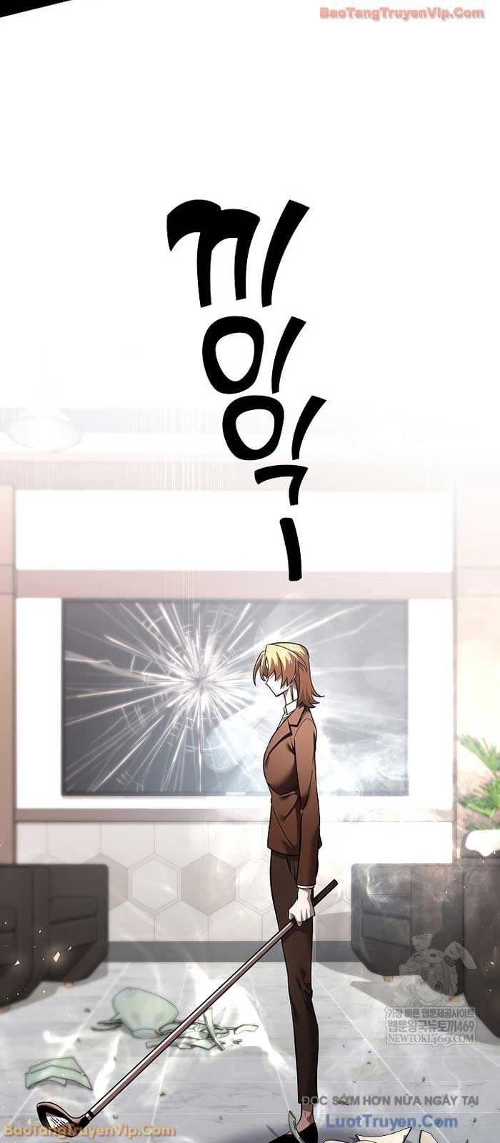 Kiếm Thần Đến Từ Tận Thế Chapter 44 - 5