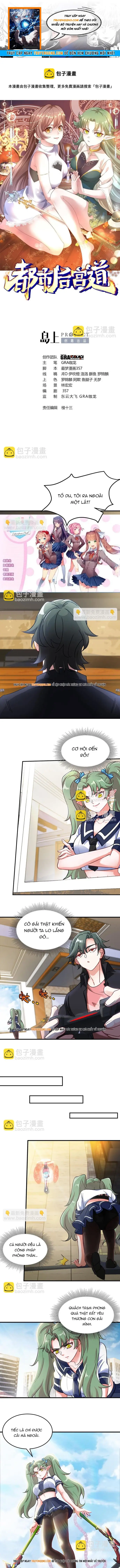 Ta Thu Thập Hậu Cung Ở Đô Thị Chapter 16 - 1