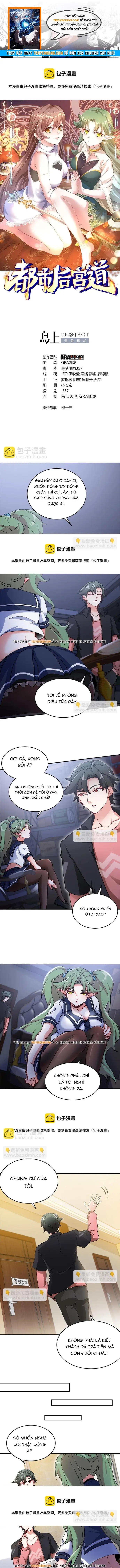 Ta Thu Thập Hậu Cung Ở Đô Thị Chapter 18 - 1