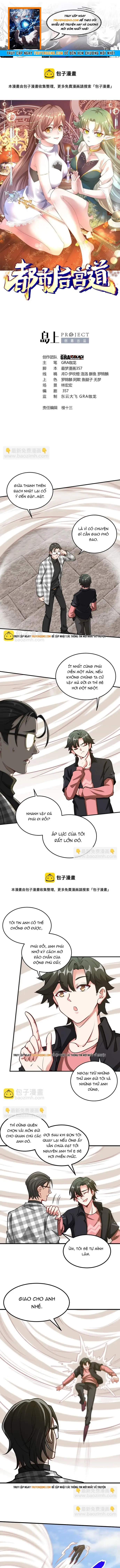 Ta Thu Thập Hậu Cung Ở Đô Thị Chapter 19 - 1