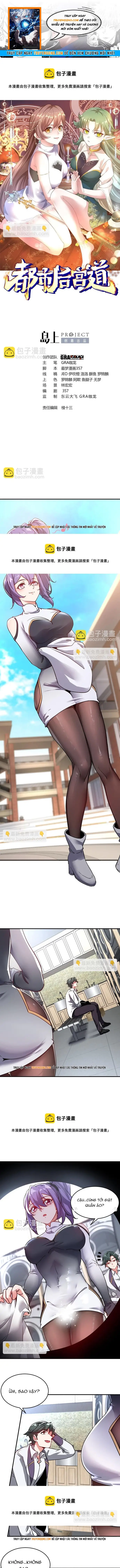 Ta Thu Thập Hậu Cung Ở Đô Thị Chapter 23 - 1