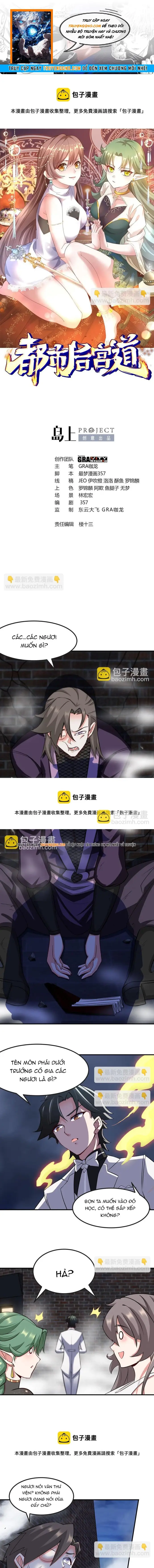 Ta Thu Thập Hậu Cung Ở Đô Thị Chapter 22 - 1