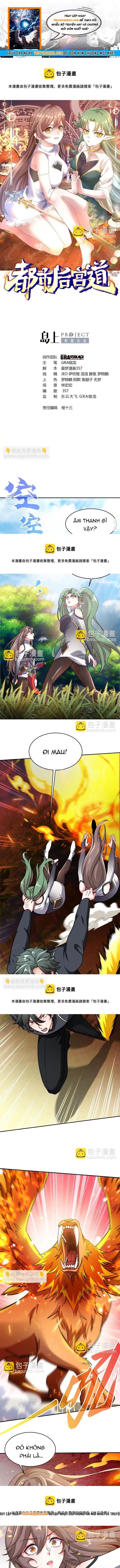 Ta Thu Thập Hậu Cung Ở Đô Thị Chapter 25 - 1