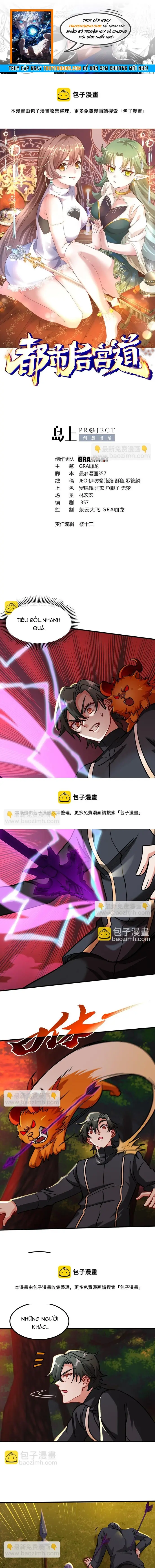 Ta Thu Thập Hậu Cung Ở Đô Thị Chapter 27 - 1