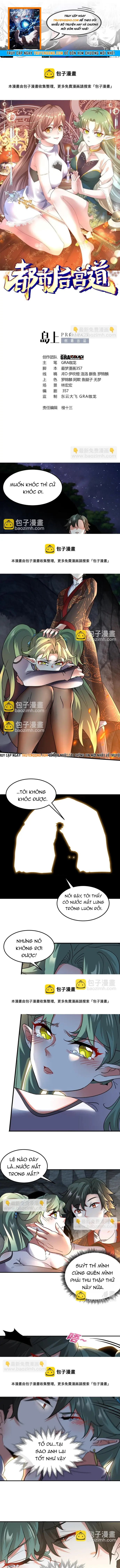 Ta Thu Thập Hậu Cung Ở Đô Thị Chapter 35 - 1