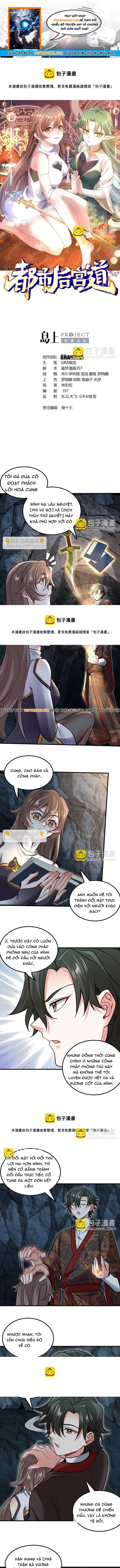 Ta Thu Thập Hậu Cung Ở Đô Thị Chapter 36 - 1