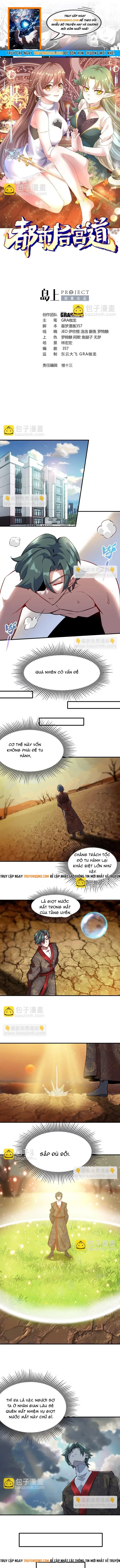 Ta Thu Thập Hậu Cung Ở Đô Thị Chapter 41 - 1