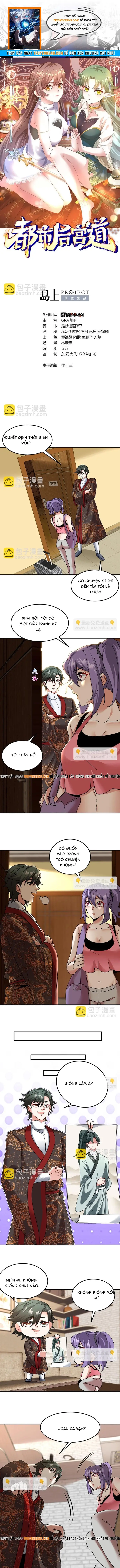 Ta Thu Thập Hậu Cung Ở Đô Thị Chapter 42 - 1