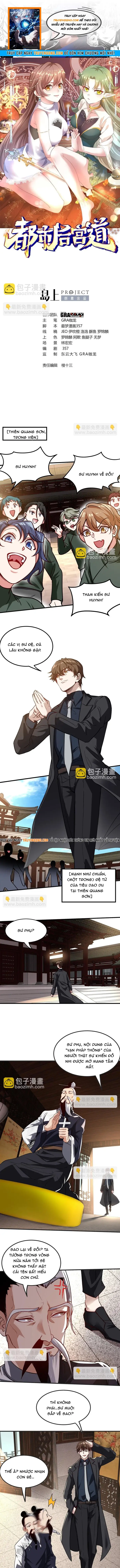 Ta Thu Thập Hậu Cung Ở Đô Thị Chapter 44 - 1