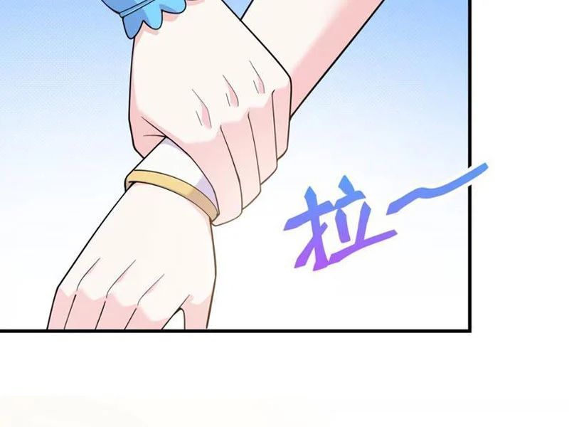 Tránh Ra, Ta Là Ma Pháp Thiếu Nữ! Chapter 22 - 18