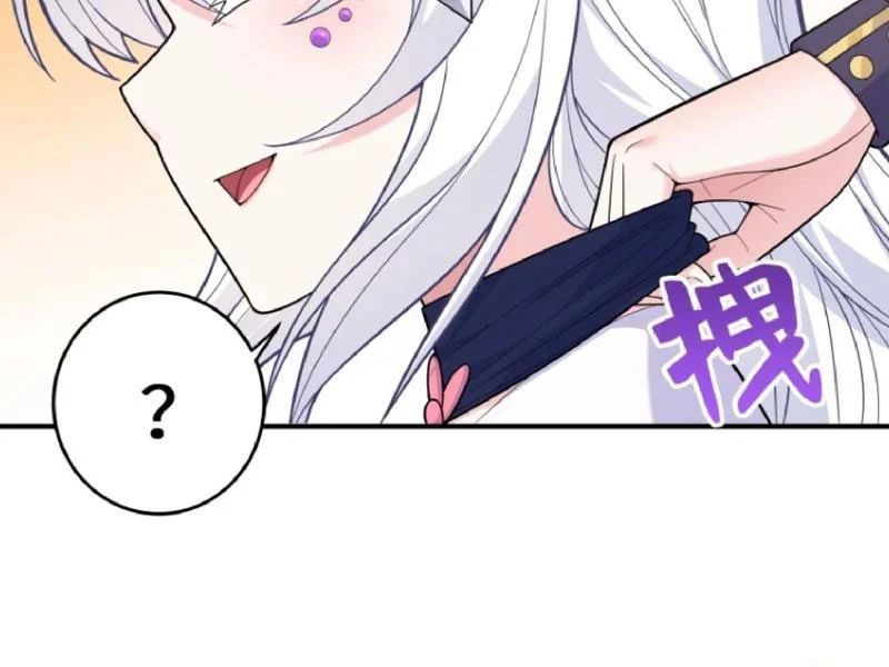 Tránh Ra, Ta Là Ma Pháp Thiếu Nữ! Chapter 23 - 109