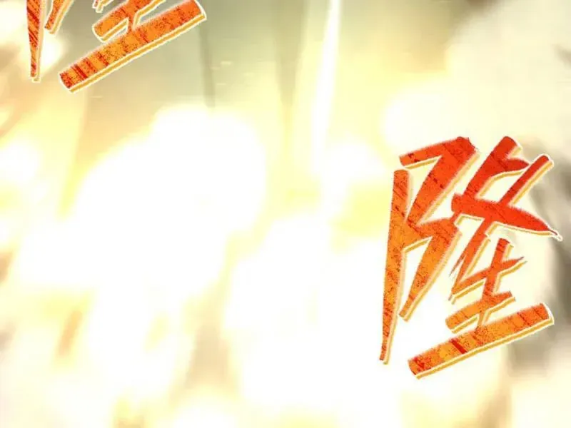 Tránh Ra, Ta Là Ma Pháp Thiếu Nữ! Chapter 25 - 13