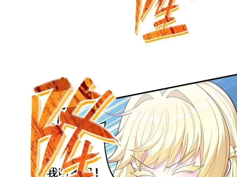 Tránh Ra, Ta Là Ma Pháp Thiếu Nữ! Chapter 25 - 44