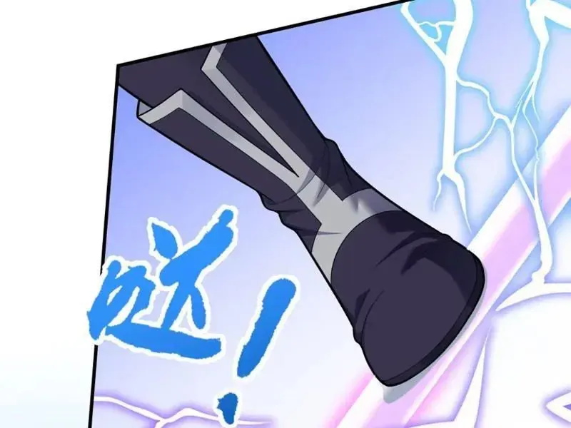 Tránh Ra, Ta Là Ma Pháp Thiếu Nữ! Chapter 25 - 83