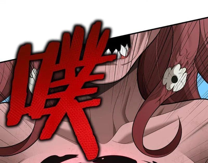 Tránh Ra, Ta Là Ma Pháp Thiếu Nữ! Chapter 26 - 101