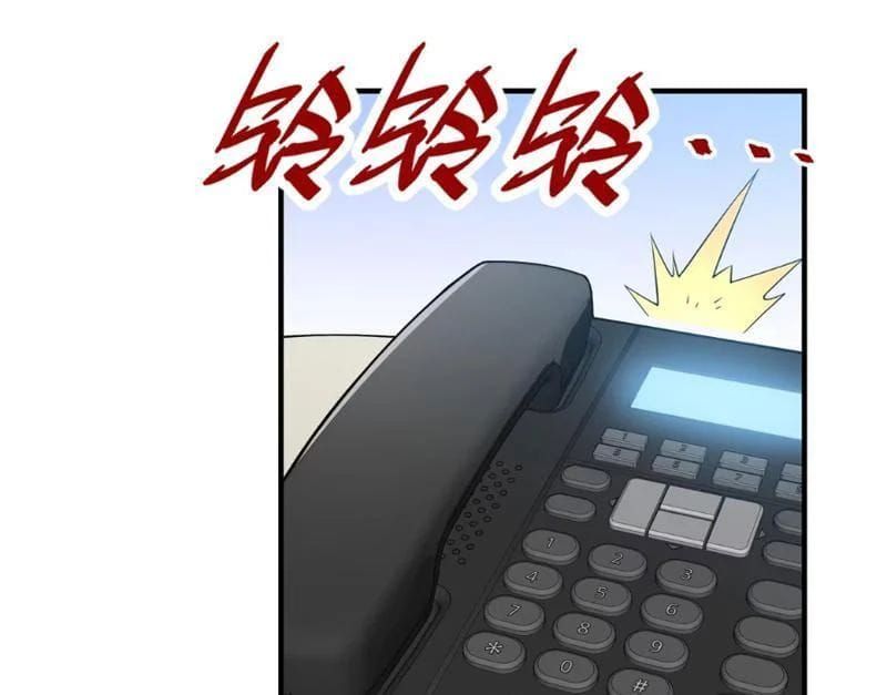 Tránh Ra, Ta Là Ma Pháp Thiếu Nữ! Chapter 26 - 108