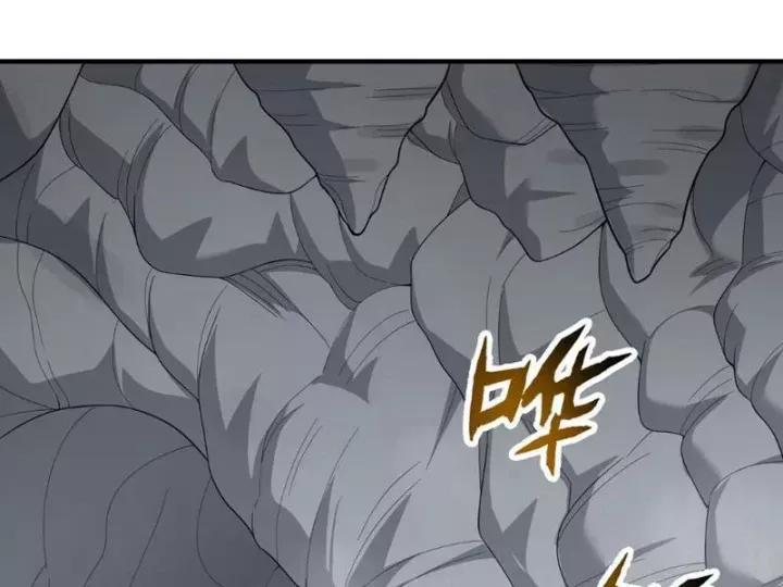 Tránh Ra, Ta Là Ma Pháp Thiếu Nữ! Chapter 27.5 - 19