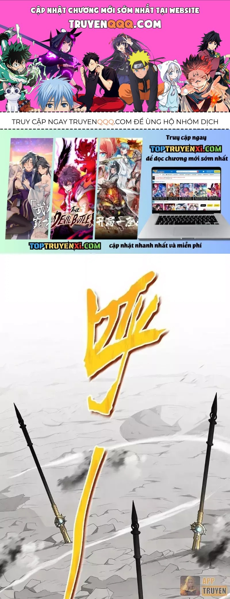 Tránh Ra, Ta Là Ma Pháp Thiếu Nữ! Chapter 28 - 1