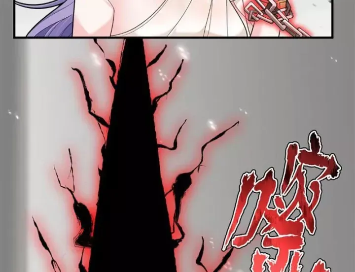 Tránh Ra, Ta Là Ma Pháp Thiếu Nữ! Chapter 29 - 17